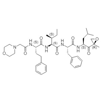 Picture of Carfilzomib impurity 93